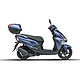 MAX POWER 豪爵 AFR125 22款国四电喷外卖通勤燃油踏板摩托车预付款 蓝色 AFR125