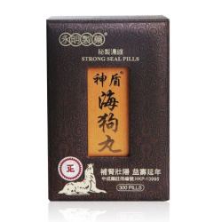 永明 神盾海狗丸 300粒