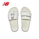 限尺码：new balance noritake系列联名 女子运动拖鞋 SWF200NW