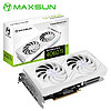 MAXSUN 铭瑄 RTX4060 终结者W 8G