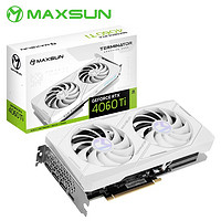 MAXSUN 铭瑄 RTX4060TI 终结者W 8G