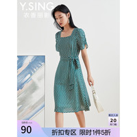 衣香丽影方领波点连衣裙女衣香丽影夏季气质高级感绿色茶歇裙子 绿波点 L