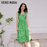 VERO MODA 女士碎花连衣裙 32327A008