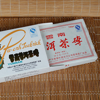 中茶牌茶叶 云南普洱茶 7581经典标杆熟茶砖 2006年 五朵金花版 250克 * 1盒