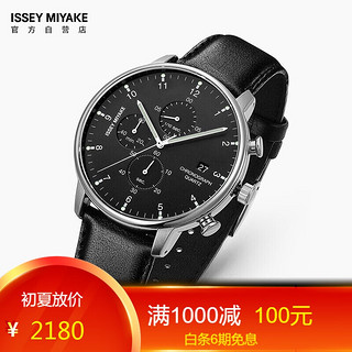 ISSEY MIYAKE 三宅一生 MIYAKE-C系列 42.4毫米石英腕表 NYAD003Y