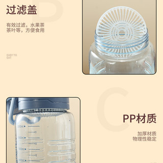 超大容量水杯男女工地健身户外杯子防摔耐烫太空杯便携防爆带提手