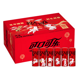 KOKA 可口 可乐（Coca-Cola）龙年限定 零度 330ml*24罐