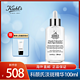 Kiehl's 科颜氏 [赠洗面奶]Kiehl’s科颜氏集焕白均衡亮肤淡斑精华液100ml