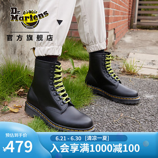 马丁（DR.MARTENS）1460 Ben圆头光面硬皮黑色男女款8孔马丁靴 黑色 39