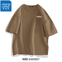 真维斯(JEANSWEST)重磅短袖T恤男汗衫小众t恤潮流ins风印花胸标时尚学生纯棉体恤衫 卡其(爱心中国白X) M(体重100斤-110斤)
