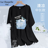 La Chapelle 女士印花T恤 GCC20230601001