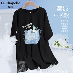 La Chapelle 拉夏贝尔 女士印花T恤 GCC20230601001