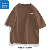 真维斯(JEANSWEST)重磅短袖T恤男汗衫小众t恤潮流ins风印花胸标时尚学生纯棉体恤衫 咖啡(爱心中国白X) 4XL(体重200斤-220斤)
