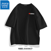 真维斯(JEANSWEST)重磅短袖T恤男汗衫小众t恤潮流ins风印花胸标时尚学生纯棉体恤衫 黑色(爱心中国白x) 2XL(体重150斤-170斤)