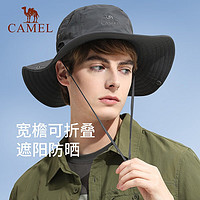 CAMEL 骆驼 户外渔夫帽男女大头围防晒遮阳钓鱼太阳帽子防紫外线显脸小潮 A0W3M2115-1，藏蓝 均码