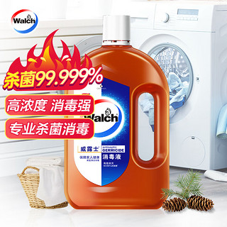 Walch 威露士 消毒液 800ml