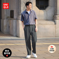 UNIQLO 优衣库 男装/女装 POLO开衫