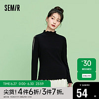 Semir 森马 T恤女士基础半高领柔软木耳边打底衫105822171014