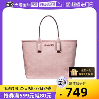 MICHAEL KORS 迈克·科尔斯 MICHAEL Michael KorsMK女士小号狗牙托特包35H1T2JT1C