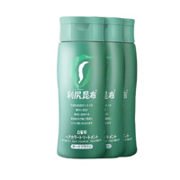 Sastty 利尻昆布 白发用植物修护染发膏 #深棕色 200ml*3