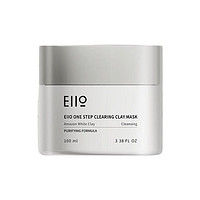 EIIO 奕沃 净润清洁泥膜 50ml*3罐（送 泥膜刷）