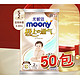 moony 极上通气系列 纸尿裤  S100片