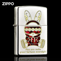 PLUS会员：ZIPPO 之宝 打火机 镀银 兔然暴富 单机