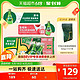 perrier 巴黎水 新品荔枝+经典原味组合装气泡水330ml*24