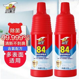 威王（vewin）84消毒液 消毒水 杀菌率99.999% 地板玩具衣物宠物 1kg*2瓶