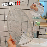 懒人洗袜子神器!搓衣板宿舍好物女家用加厚婴儿小型迷你洗衣板小