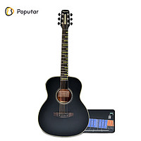 PLUS会员：Poputar 音乐密码 智能吉他 面单款 黑色 36英寸