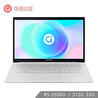 ASUS 华硕 a豆14 14英寸笔记本电脑（R5-5500U、16GB、512GB）