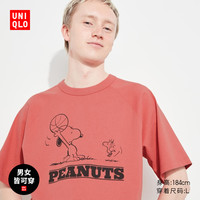 UNIQLO 优衣库 男装/女装(UT)PEANUTS印花T恤(短袖史努比23春夏) 458754