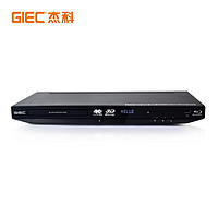 GIEC 杰科 BDP-G4350 4K蓝光播放机 解码杜比DTS