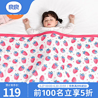 L-LIANG 良良 Liangliang）婴幼儿纱布盖毯竹纤维 夏季薄被 四层纱布 120*120cm
