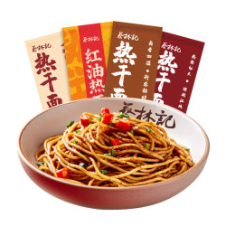 蔡林记 武汉热干面  全料拌粉*1+原味*1+卤肉味*1+香辣味（816g）