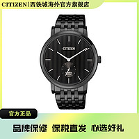 CITIZEN 西铁城 腕表 BE9175-52E