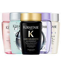 KÉRASTASE 卡诗 KERASTASE）头皮系列洗发水旅行装 新双重功能洗发水80ml 洗发露 无硅油 旅行装控油