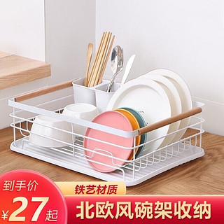 厨房沥水碗架碗筷架碗柜置物架沥碗架沥水架置物架碗碟餐具收纳架