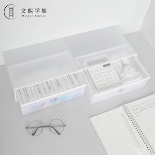 收纳盒桌面抽屉式宿舍学生塑料透明ins书桌多功能创意杂物整理盒