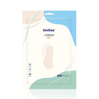 UNIFREE一次性浴巾大号加厚旅行出差便携成人吸水不掉毛独立包装