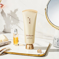 Sulwhasoo 雪花秀 玉璨净颜面膜150ml 韩方中药成分去除角质