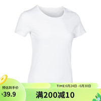 DECATHLON 迪卡侬 t恤女夏白色短袖宽松圆领大码打底衫短款上衣GYPWL4072455经典白L