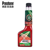 Prestone 百适通 汽油添加剂RADD1501C