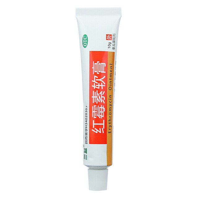 有券的上：SAMICK 三益 红霉素软膏 10g /盒 1元 包邮（需用券）