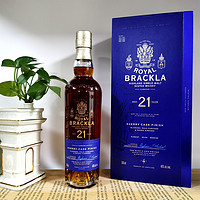 分享装品鉴 皇家布莱克拉21年雪莉桶单一麦芽威士忌高地洋酒46度