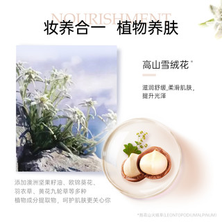 软管隔离50g-3号色 软管隔离50g-2号色