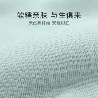 Ubras 女士袜子女夏季透气隐形防滑U型窗香香短筒袜中筒袜绿茶香 白色+粉色+浅蓝色 均码