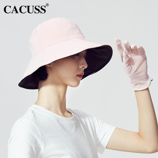 CACUSS帽子女春夏时尚防晒遮阳帽防紫外线大檐双面戴太阳帽户外渔夫帽C0304 粉色 中号 56-58CM