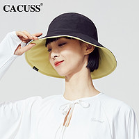 CACUSS帽子女春夏时尚防晒遮阳帽防紫外线大檐双面戴太阳帽户外渔夫帽C0304 黄色 中号 56-58CM